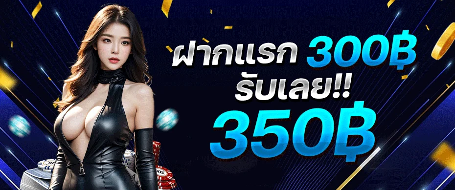 AURA789 เว็บพนันออนไลน์ สล็อต คาสิโน ฝากถอนออโต้