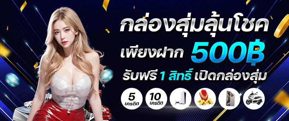 AURA789 เว็บพนันออนไลน์ สล็อต คาสิโน ฝากถอนออโต้